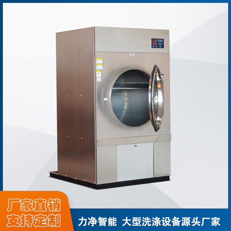 布草烘干機